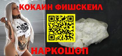 меф Кулебаки