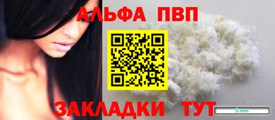 меф Кулебаки