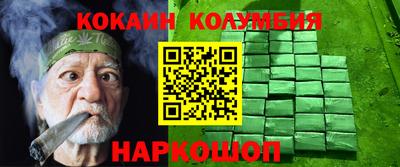 прущая мука Кунгур