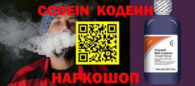 мефедрон VHQ Кумертау