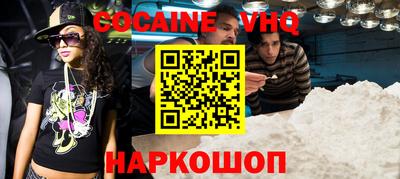 меф Кулебаки