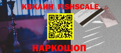 меф Кулебаки
