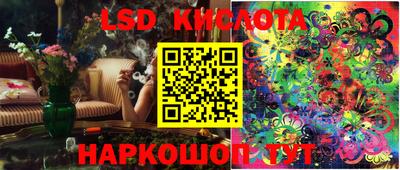 меф Кулебаки