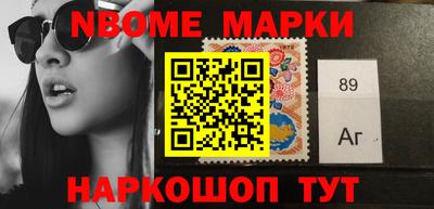 прущая мука Кунгур