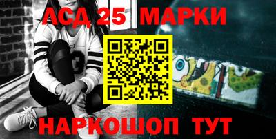 мефедрон VHQ Кумертау