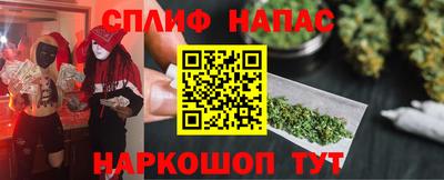 прущая мука Кунгур