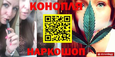 мефедрон VHQ Кумертау