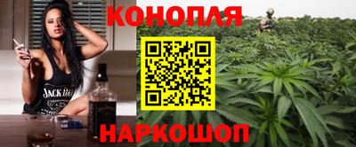 мефедрон VHQ Кумертау