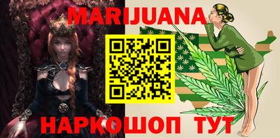 меф Кулебаки
