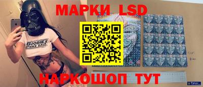 меф Кулебаки