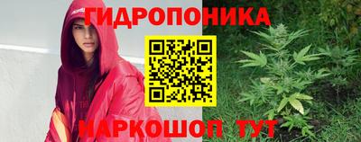 твердый Ливны