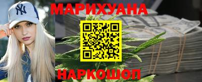 мефедрон VHQ Кумертау