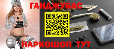 прущие грибы Ликино-Дулёво