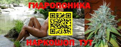 прущая мука Кунгур