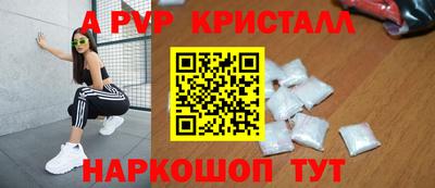 твердый Ливны