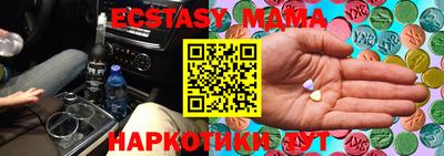 меф Кулебаки