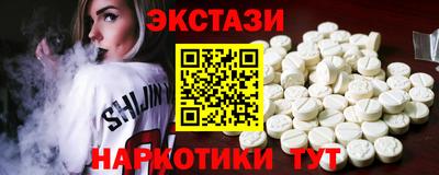 мефедрон VHQ Кумертау