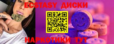 мефедрон VHQ Кумертау