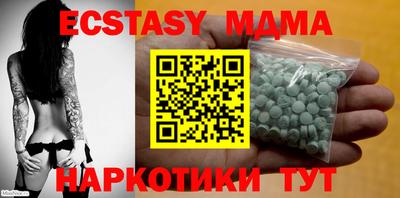 прущая мука Кунгур