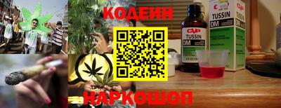 прущая мука Кунгур