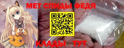 apvp Лесосибирск