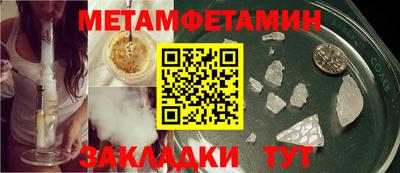 прущие грибы Ликино-Дулёво