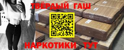 прущая мука Кунгур