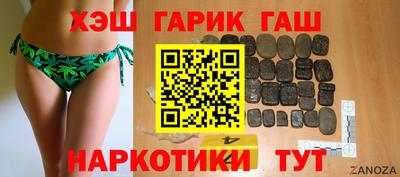 прущая мука Кунгур