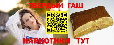 мефедрон VHQ Кумертау