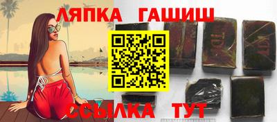 мефедрон VHQ Кумертау