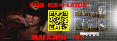 прущая мука Кунгур