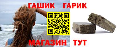 меф Кулебаки